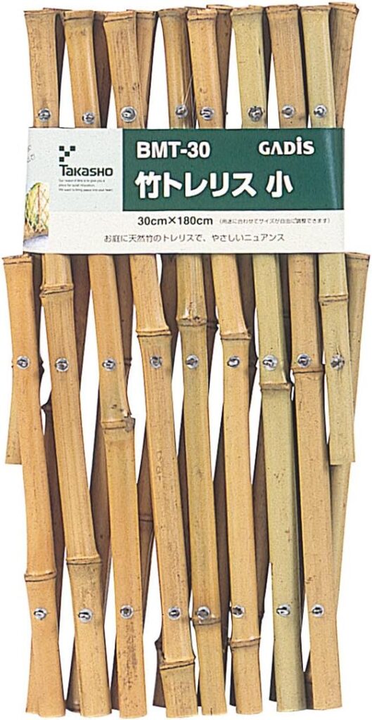 Bamboo Trellis, Small, 11.8 x 70.9 inches (30 x 180 cm)